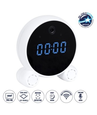 GloboStar® 86015 Rechargeable Table Camera 2MP WiFi HD 1080P 120° 5000mAh Two Way Audio Motion Detection & Digital Clock - Επαναφορτιζόμενη Επιτραπέζια Κάμερα 2MP WiFi HD 1080P 120° 5000mAh Διπλή Κατέυθυνση Ομιλίας Ανιχνευτή Κίνησης Ψηφιακό Ρολόι - Λευκό